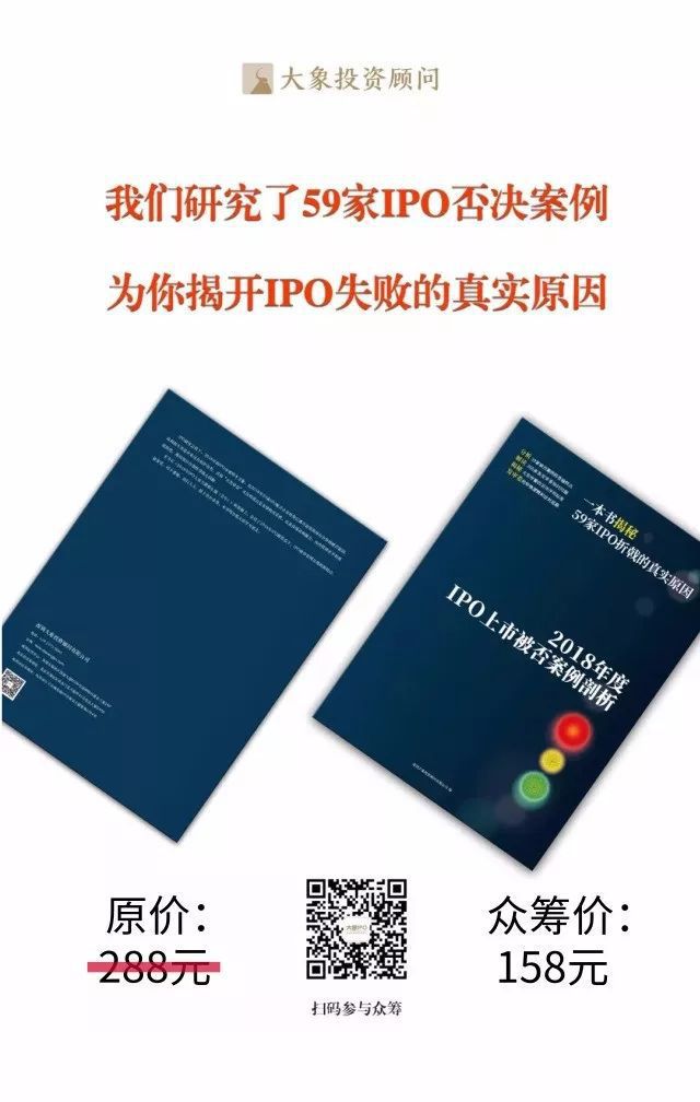 陈春花 10年研究200家企业，大多不是死于产品，而是死于组织失灵与认知陷阱