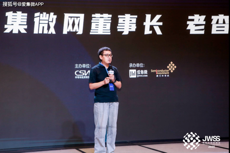 集微网重磅推出投融资咨询服务 首发3D ToF赛道深度分析报告