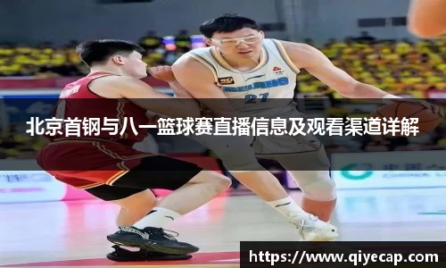 zoty中欧登录入口