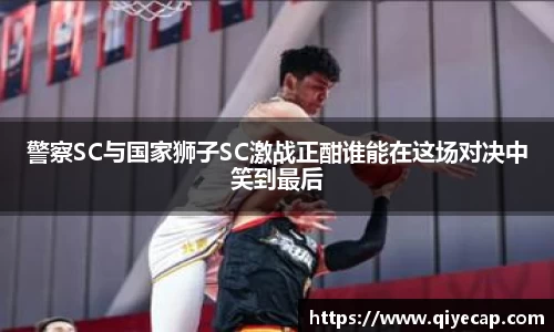 zoty中欧登录入口